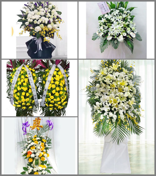 贵州毕节市织金县熊家场镇化作村白事花篮预定